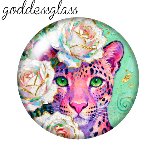 Wild Animal leopard Drawings P - огляд і ціна Jewelry Making Drawing