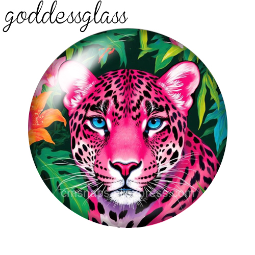 Wild Animal leopard Drawings P - огляд і ціна Jewelry Making Drawing